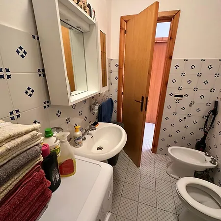 Parco Pantano Apartment